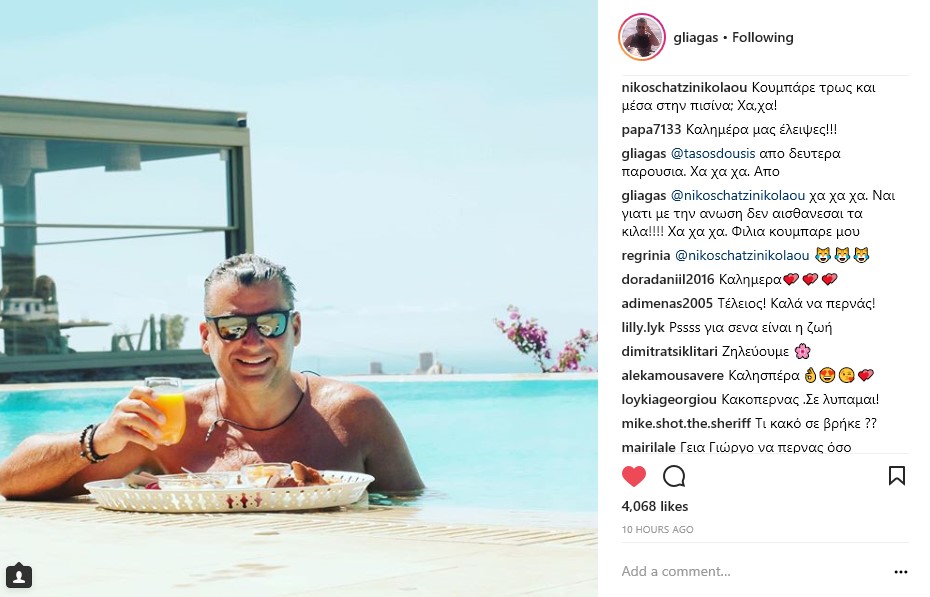 σχόλια στο instagram του Λιάγκα για το πρωινό στην πισίνα του Aeolis Tinos Suites