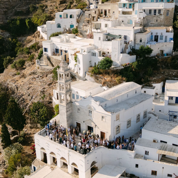 E I setup skigoweddingstories 0048