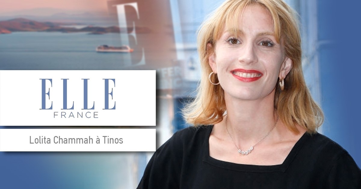 elle lolita chammah french