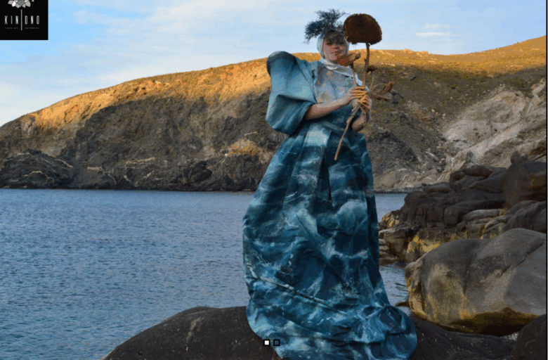 stigmiotypo apo 2017 07 10 14 19 26