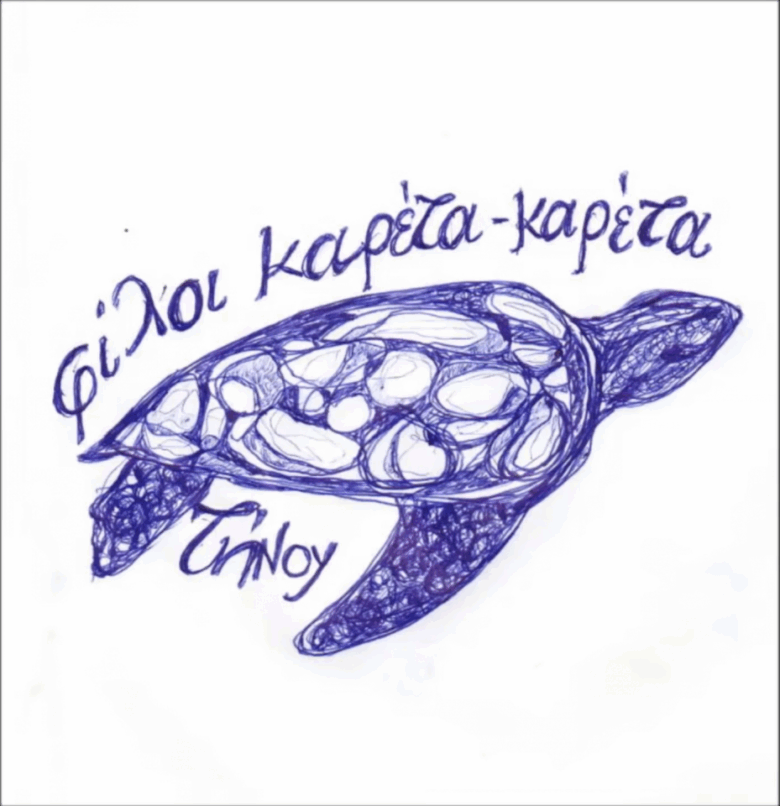 screenshot 2016 11 17 02.45.02